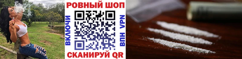 Купить наркотики Серпухов СК  Галлюциногенные грибы  MDMA  МАРИХУАНА  КОКАИН 