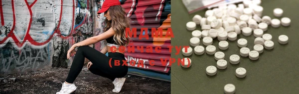 2c-b Гусев