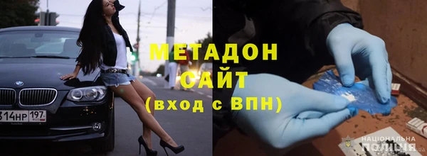 2c-b Гусев