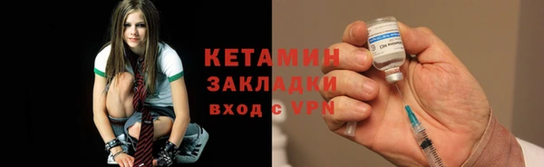 2c-b Гусев