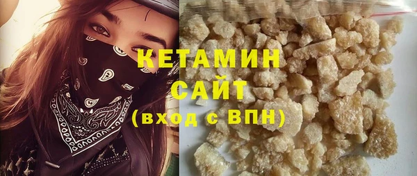 2c-b Гусев