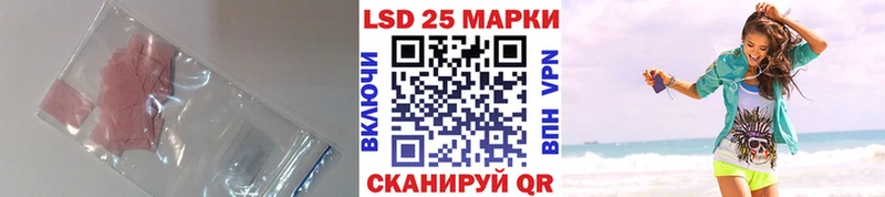 маркетплейс состав  Серпухов  ЛСД экстази ecstasy 