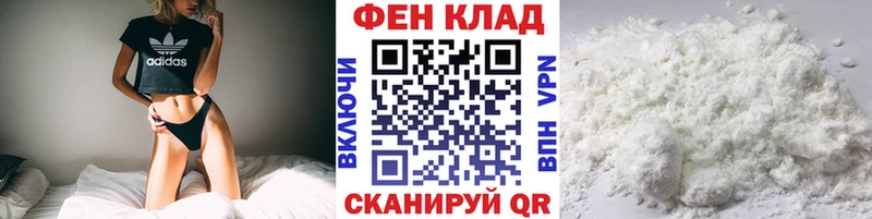 ссылка на мегу ссылки  Серпухов  Метамфетамин мет 