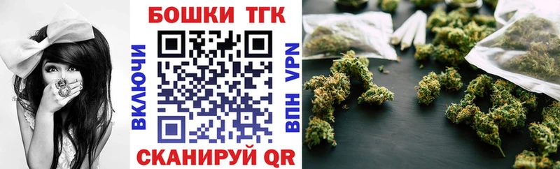 Шишки марихуана Bruce Banner  Серпухов 